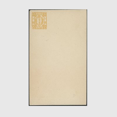 切手つき封筒・「郵便封皮」角形2銭 - 日本切手・外国切手の販売・趣味