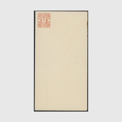 切手つき封筒・「郵便封皮」角形4銭 - 日本切手・外国切手の販売・趣味 