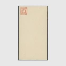 郵便切手つき封筒1873年長形カナ入り2銭と4銭 郵便切手つき封筒1873年長形カナ入り2銭と4銭