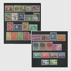 ソ連の1960年代発行の肖像画切手 未使用17種 - 日本切手・外国切手の