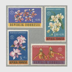 インドネシア 1962年蘭４種