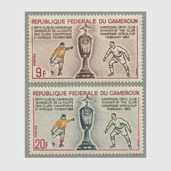 カメルーン 1965年サッカーアフリカチャンピオンズカップ oryx優勝