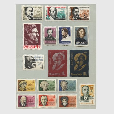 ソ連の1960年代発行の肖像画切手 未使用17種 - 日本切手・外国切手の