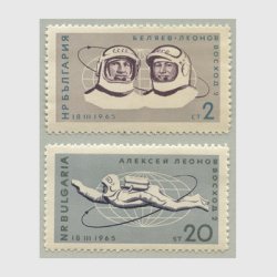 ブルガリア 1965年ボスホート２号の宇宙飛行士２種