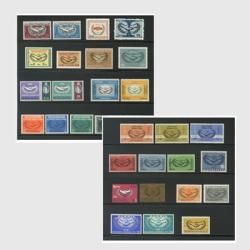 2118 外国切手 イエメン アラブ共和国 動物シリーズ 8種 未使用 2118 外国切手 イエメン アラブ共和国 動物シリーズ 8種 未使用