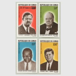 コンゴ共和国 1965年著名人４種