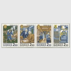 スウェーデン 1986年今昔郵便事業４種連刷