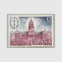 スペイン 1981年ブエノスアイレス国際切手展 ESPAMER