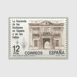 スペイン 1981年ブルボン家の遺産