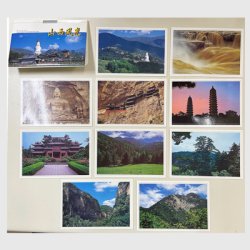 中国 風景はがき 1997年山西の風景10種・国内用