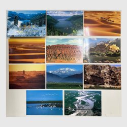 中国 風景はがき 1997年新疆の風景10種・国内用