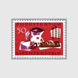 リヒテンシュタイン - 趣味の切手専門店マルメイト | 外国切手・切手