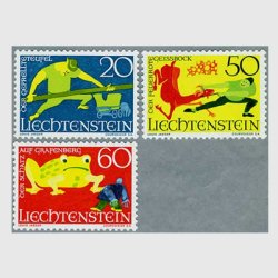 リヒテンシュタイン 1969年おとぎ話3種