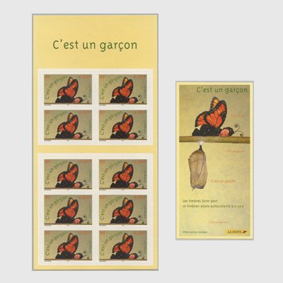 フランス 2004年グリーティング「赤ちゃん誕生・男の子」切手帳 - 日本切手・外国切手の販売・趣味の切手専門店マルメイト