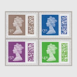 イギリス 2022年普通切手・バーコード付４種（2/1発行) - 日本切手 