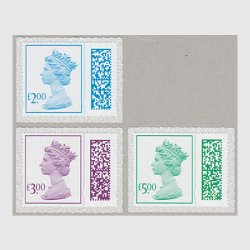 イギリス 2022年普通切手・バーコード付高額３種