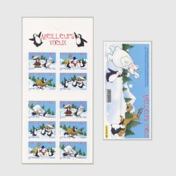 フランス 2005年クリスマス切手帳