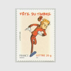 フランス 2006年切手の日