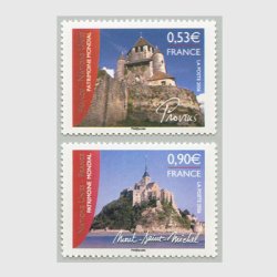 フランス 2006年ユネスコ世界遺産・国連共同発行２種
