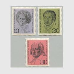 ドイツ 1970年著名人の肖像３種