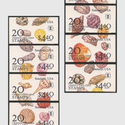 アメリカ 1985年切手帳＄4.40貝・表紙違い７種(7冊セット)