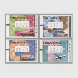スイス 2001年自動化切手４種