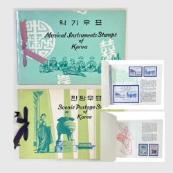 韓国　民族楽器、第１次観光シリーズ 冊子貼り