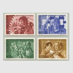 スイス 1975-1983年労働局用切手４種