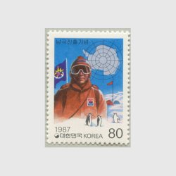 韓国 1987年南極大陸調査
