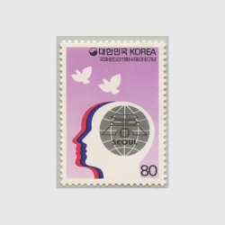 韓国 1989年国際ロータリー・ソウル大会
