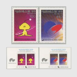 韓国 1990年大田EXPO’93公認