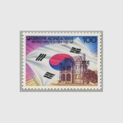 韓国 1991年大韓民国臨時政府樹立72年
