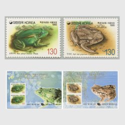 韓国 1994年特定野生動物保護・第２集