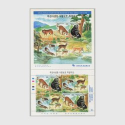 韓国 1996年特定野生動物保護・第５集 組合せシート ※少陽ヤケ
