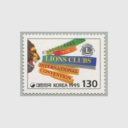 韓国 1995年第78回ライオンズ世界大会