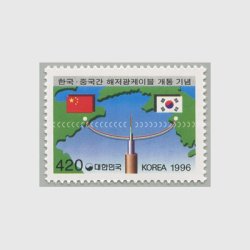 韓国 1996年韓・中海底光ケーブル開通