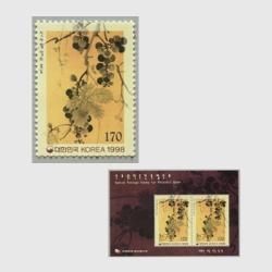 古い  韓国記念切手。絵画 シリーズ 珍品 9枚 外国切手(絵画)、可愛い古切手、ヴィンテージ切手の通販