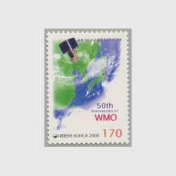 韓国 2000年WMO（世界気象機関）創立50年