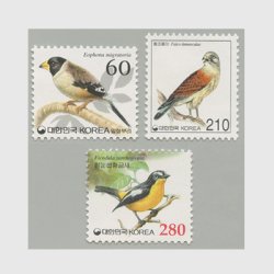 韓国 2002年普通切手 鳥3種