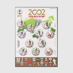 韓国 2002年2002FIFAワールドカップ・10面シート