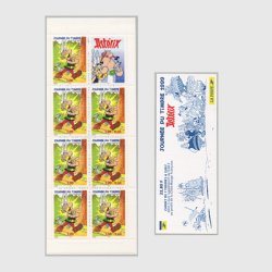 フランス 1999年切手の日・切手帳