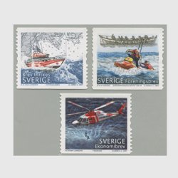 スウェーデン 2007年海難救助隊100年3種
