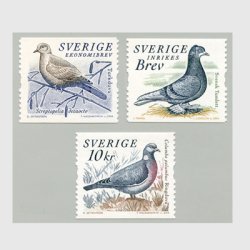 スウェーデン 2004年鳥３種