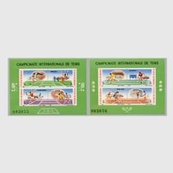 74056セール現品限　外国切手　フランス発行建築物小型シート凹版 74056セール現品限 外国切手 フランス発行建築物小型シート凹版 Yahoo