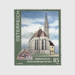 オーストリア 2022年巡礼教会マリア・ストラッセンゲル