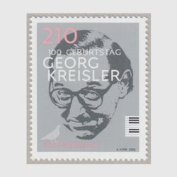 オーストリア 2022年ゲオルク・クライスラー生誕100年