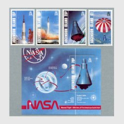 アセンション 1987年アメリカ初有人宇宙飛行成功25年５種