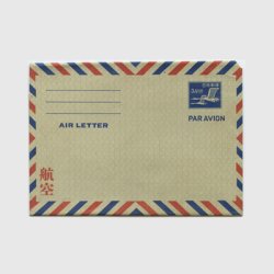 航空書簡 1949年飛雁38円・濃い青※少難品（商品番号１）