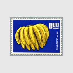 台湾 1964年バナナ
