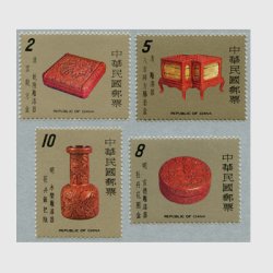 台湾 1978年故宮古物・古代雕漆器４種 ※少難品